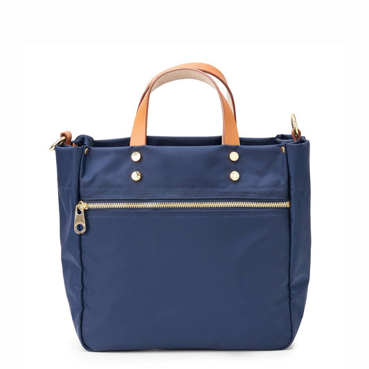 Joey Navy Nylon Tote